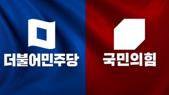 정당지지율 0.4%p 차, '진영 결집' 팽팽…투표장 견인 관건