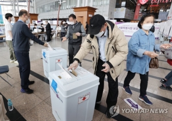 사전투표 마지막 날, 오전 9시 누적 투표율 10.57%