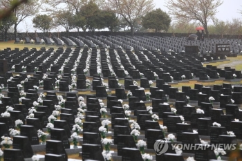 문대통령, 4·3 추념식 찾아…국방장관·경찰청장 첫 참석