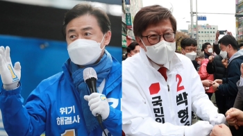 김영춘 “6대 비리 의혹“ vs 박형준 “네거티브만 한다“