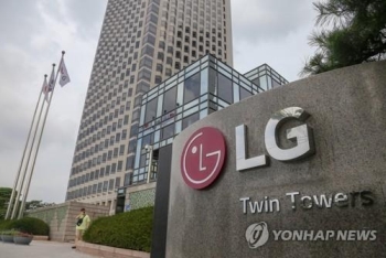 LG전자 휴대폰사업 7월 31일 접는다…“사후서비스 지속“