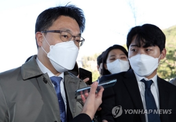 공수처 “검찰 '이성윤 조사 당일 CCTV 보존' 요청 검토“