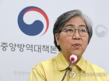 정은경 “500명대보다 더 증가할듯…방역 강화 안하면 계속 확산“