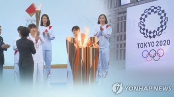 북한 “코로나로 도쿄올림픽 불참 결정“…'한반도 데탕트' 물거품