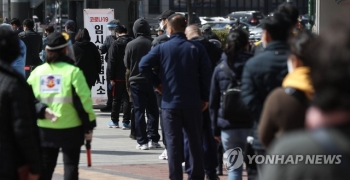 방역당국 “집에서 자가검사 키트 활용 방안 등 지침 마련 예정“