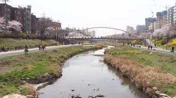 [날씨] 전국 맑고 일교차 커…먼지 '좋음·보통'