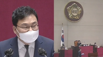 '이스타 창업주' 이상직 체포동의안, 국회 본회의 통과