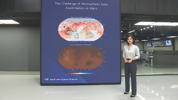 [날씨박사] '오늘의 화성 날씨는' 이제는 화성도 예보한다