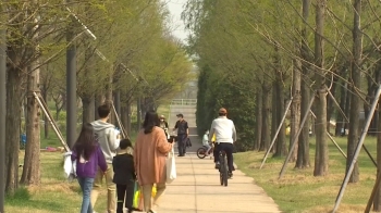 [날씨] 내일 전국 맑고 미세먼지 보통…일부 지역 소나기