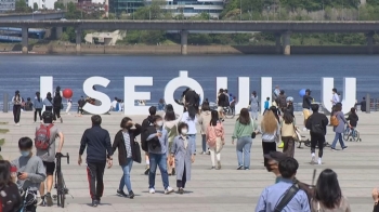 “답답해서 나왔어요“ 봄나들이 북적…'느슨해진' 거리두기