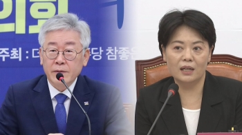 소득 비례? 재산 비례?…이재명·윤희숙 '벌금제 설전'