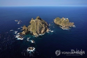 일본 스가 정권, 외교청서 통해 영유권 주장하며 '독도 도발'