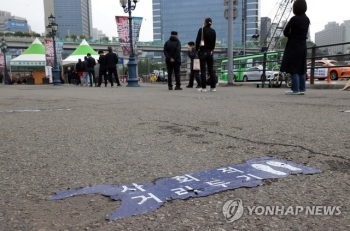 거리두기 조정안·5월 특별방역 내일 발표…거리두기 재연장될듯