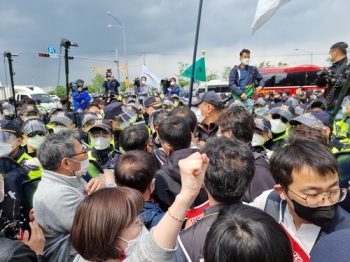 131주년 노동절 맞아 노동 단체 서울 곳곳 집회·행진