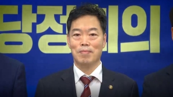 야당, 김오수 지명에 “검찰 장악·코드인사“ 반발｜뉴스 행간읽기