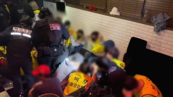 외국인 전용 유흥업소 '마약 파티'…34명 현행범 체포