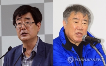 '일감몰아주기' 논란 청와대 비서관 사직…“의혹 인정못해“