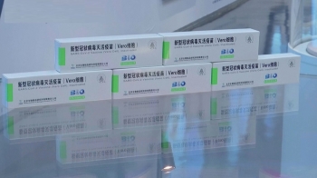WHO, 중국 '시노팜' 긴급사용 승인…비서구권 최초