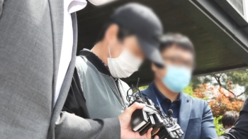 '입양한 2살 딸 학대' 양부 구속…양모엔 방임 혐의