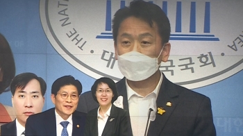 민주당 초선 “장관 후보자 최소 1명 부적격 판단 내려야“