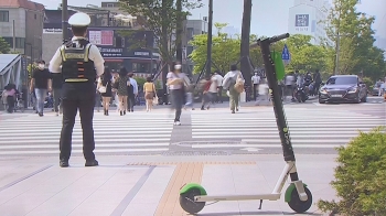 “면허증·안전모 필수“…전동킥보드 '딱' 걸린 현장들