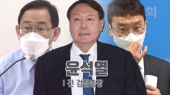 [백브리핑] 국민의힘 당권 주자들 '윤석열 인연 마케팅'