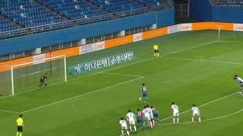 '박인혁 해트트릭' 대전, 5경기 무승 탈출…2위 도약