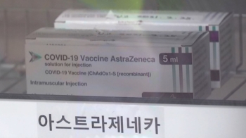 독일 “AZ 백신, 희귀혈전 원인 발견“…불안감 낮출까