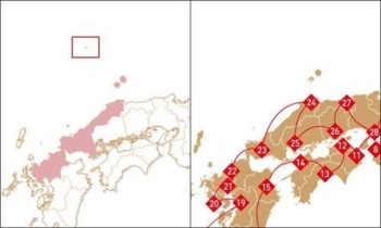 '도쿄올림픽 지도서 독도 삭제' 요구에 일본 정부 “수용 불가“