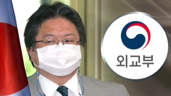 올림픽 '독도 지도' 도발…일본공사 이례적 공개 초치