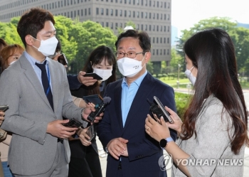 박범계 “검찰 인사 최종안 안나와…정해진 것 없다“