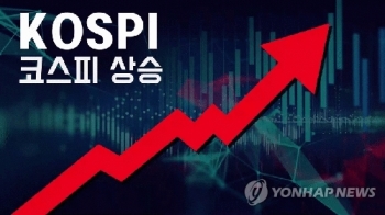 코스피 3,252.12 마감…한달만에 사상 최고치 경신