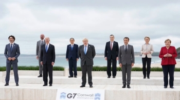 '미국의 귀환'…G7 공동성명, 중국 견제·북에 대화 촉구