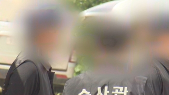 피해 진술하자…'거짓말탐지기 검사' 언급한 수사관