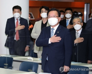 김총리 “북 최고지도자, 대화의 장으로 나오길 요청“