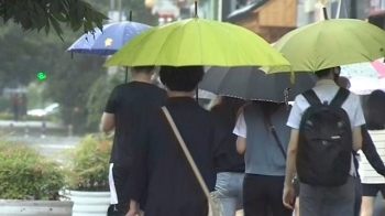 [날씨] 오전까지 곳곳 비 조금…주말엔 더워