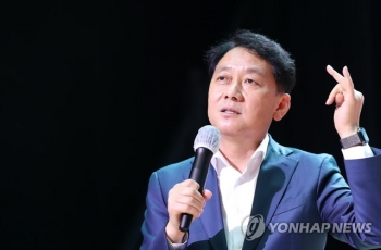 이광재 “이재명 지사와 겨루는 큰 판에서 크게 승리하겠다“