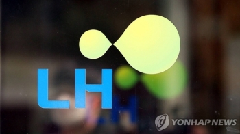 LH 경영평가 '미흡' 등급…우체국물류지원단장 등 4명 해임건의