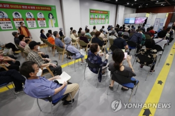 백신 1차접종자 누적 1천500만명 돌파…인구 대비 29.2%