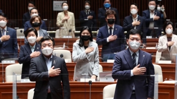 민주당 '경선 내전'…3시간 반 의총서 의원 24명 발언