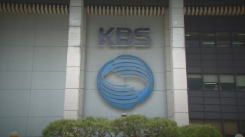 '새우튀김 환불 사건' 퀴즈 낸 KBS…논란 일자 사과