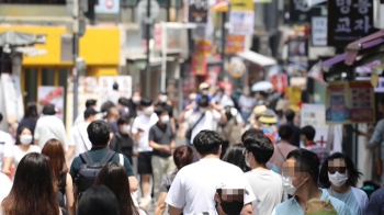 7월 수도권 2단계·비수도권 1단계…휴가철 방역 우려도