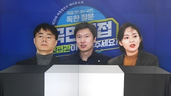 김경율 이어 김소연도 사임…민주당 경선 출발부터 삐걱