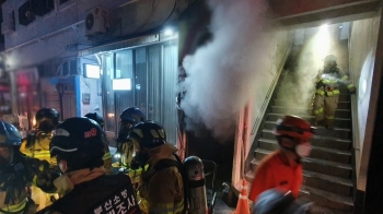 부산시 아파트 지하 창고서 불…인명피해 없어