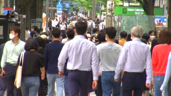 오후 6시까지 1천명 넘었다…수도권 중심 거센 확산세