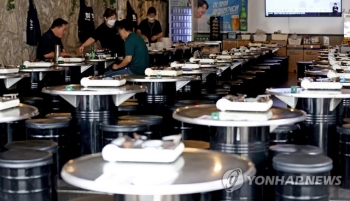 수도권 거리두기 4단계 격상에 따른 소상공인 손실도 보상받는다