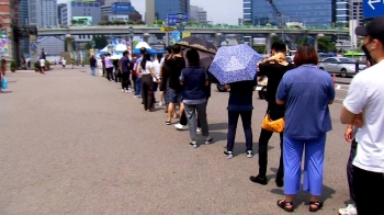 2주간의 '한국판 셧다운' 돌입…일상도 다시 '멈춤'