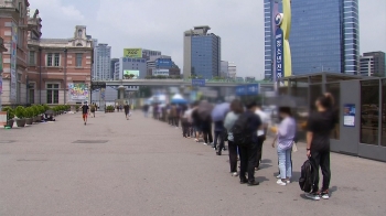 4단계 효과는 언제…확산세 계속되면 '전국 봉쇄' 가능성