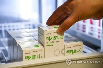 당국 “국산 항체치료제 동물실험서 '델타 변이' 치료 효과 확인“