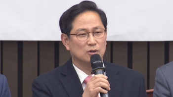 '성매매 비서관 재임용' 박수영 의원 “모든 당직 사퇴“